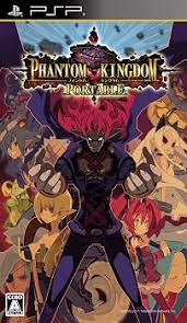 Phantom Kingdom Portable [JP] [DIGITAL]